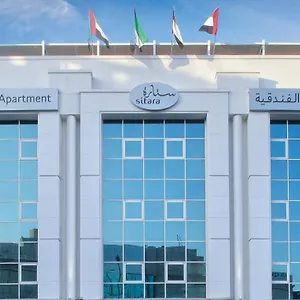 Sitara دبي